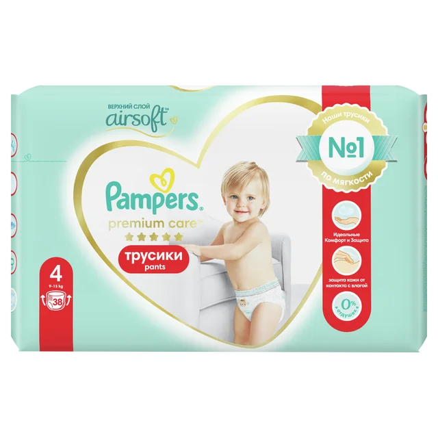 termin porodu wg om pampers