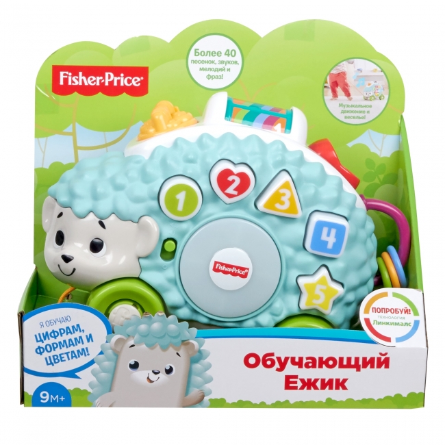 pampers 2 od ilu kg