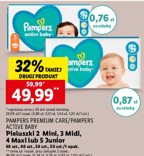 pampers active baby dry 3 150