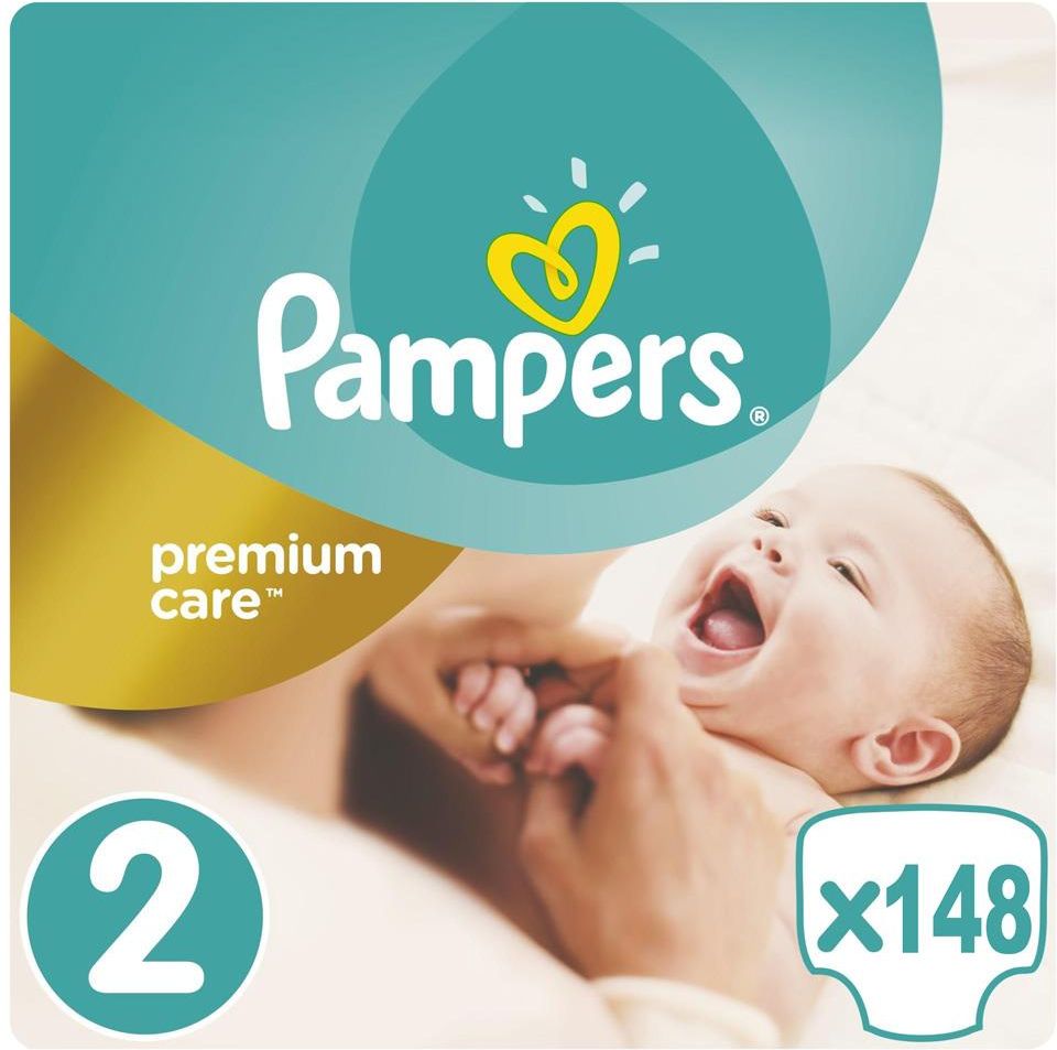 pampers do doniczki