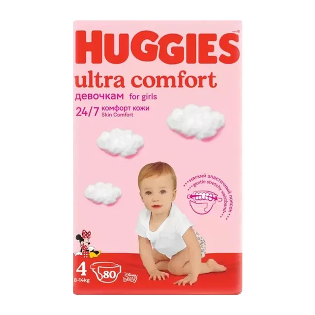 aqua pure pampers sroka