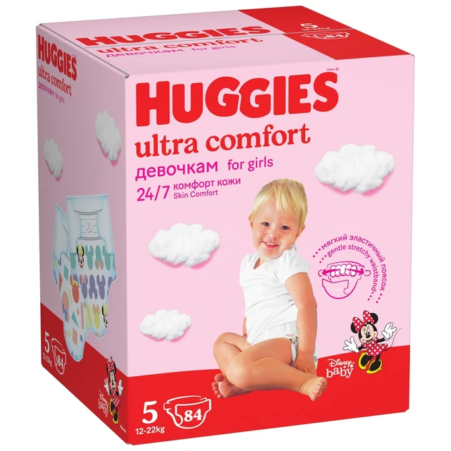 pampers new baby dry wskaźnik wilgotnosci