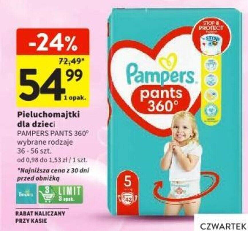 pampers premium care 3 120