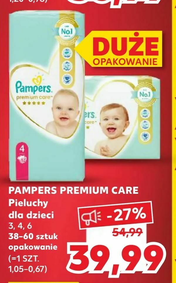 pampers 12x64