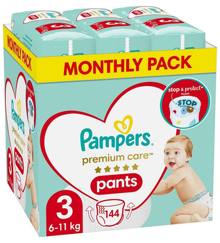 pieluszki z wycięciem na pępek pampers