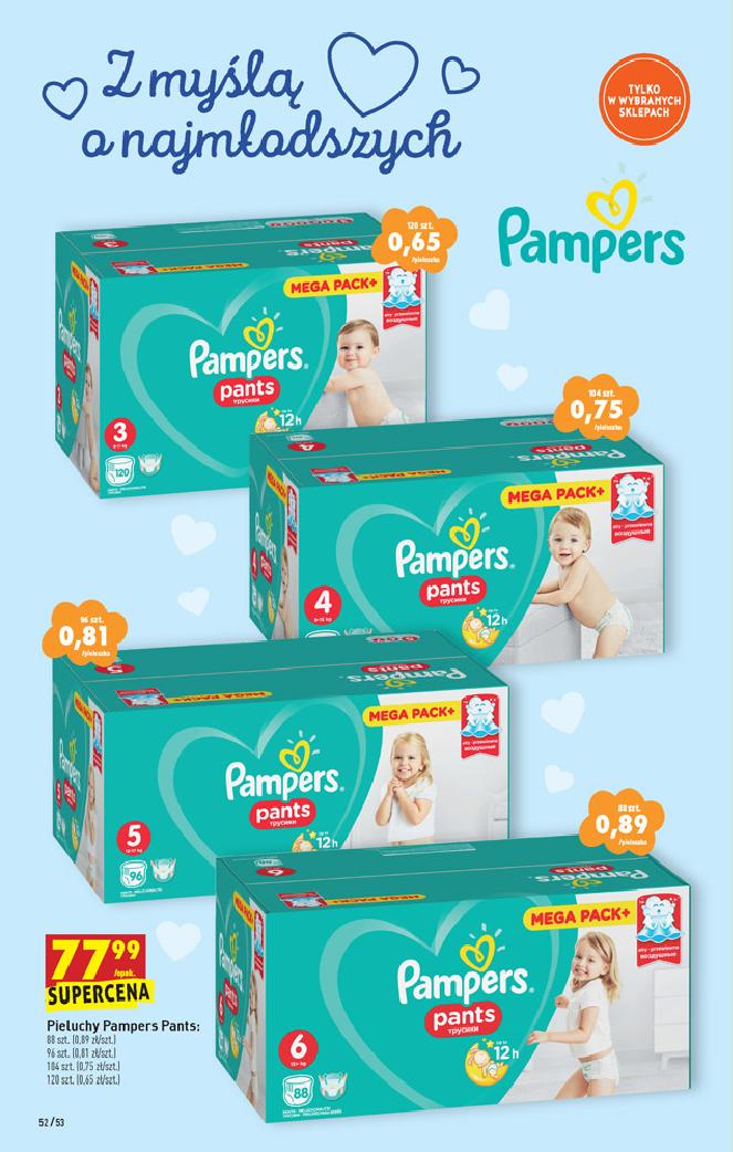 peluchy pampers