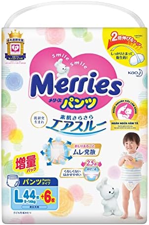 pieluchomajtki pampers pants 3