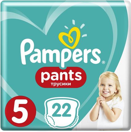 pampers wskaźnik wilgotności 2