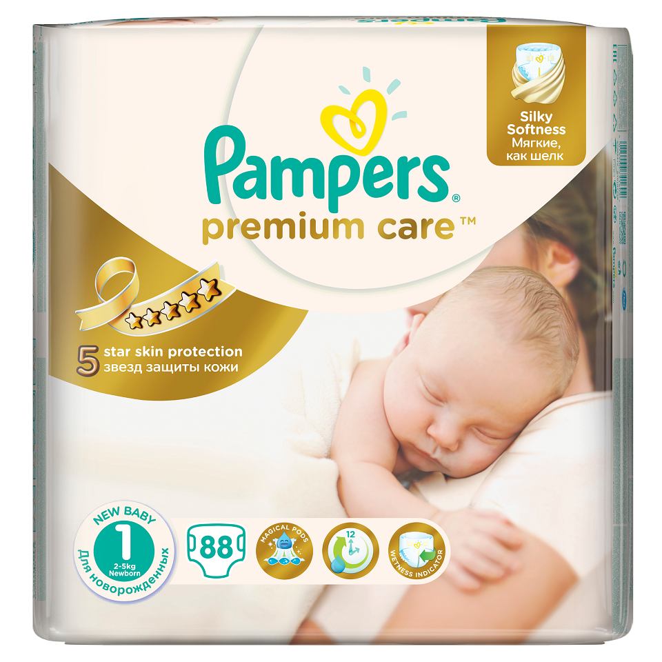 pampers z otworem na pepuszek