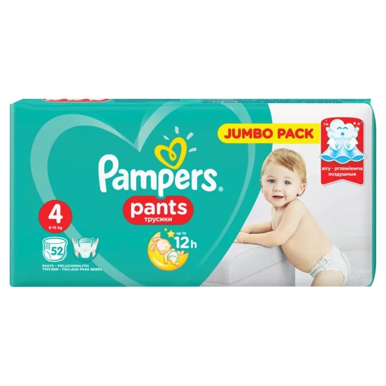 pampersy tena