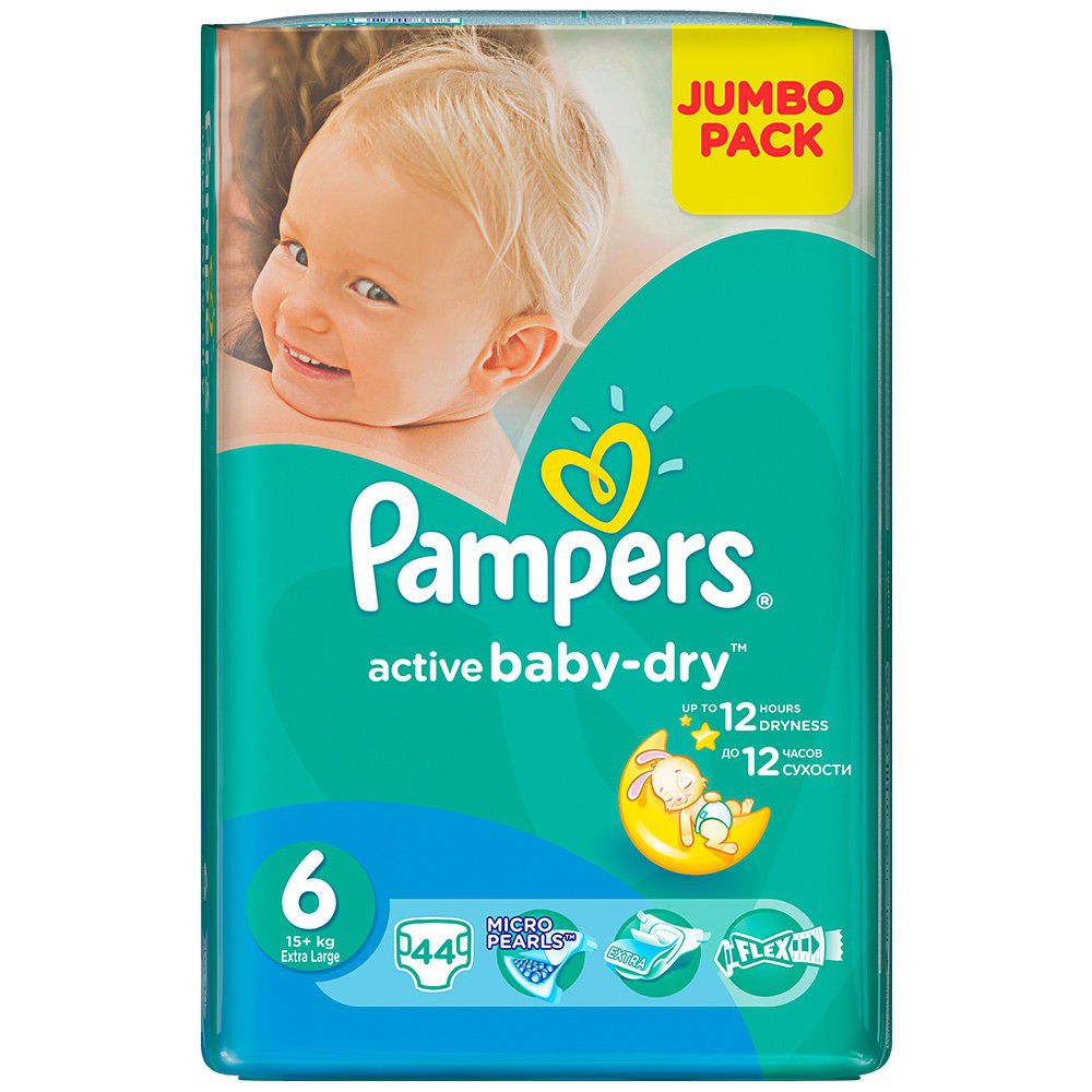 plastic baby in pampers