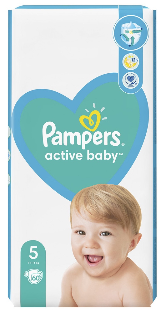 pampers 1 duże paczka