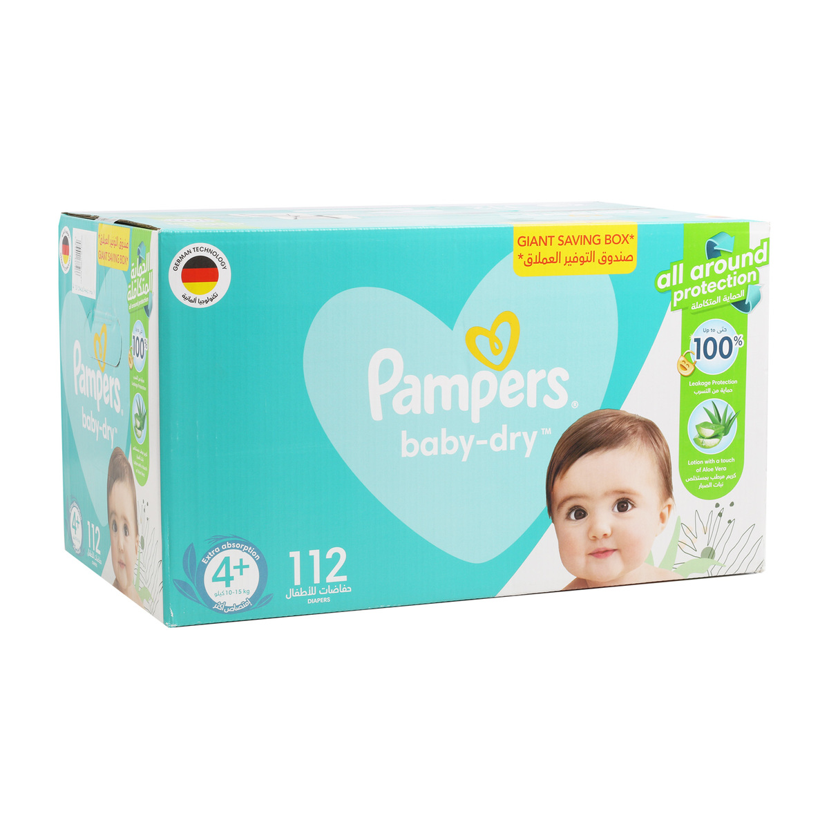 auchan pampers premium care 5