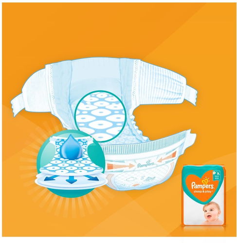 pampers pants pieluchomajtki midi 3