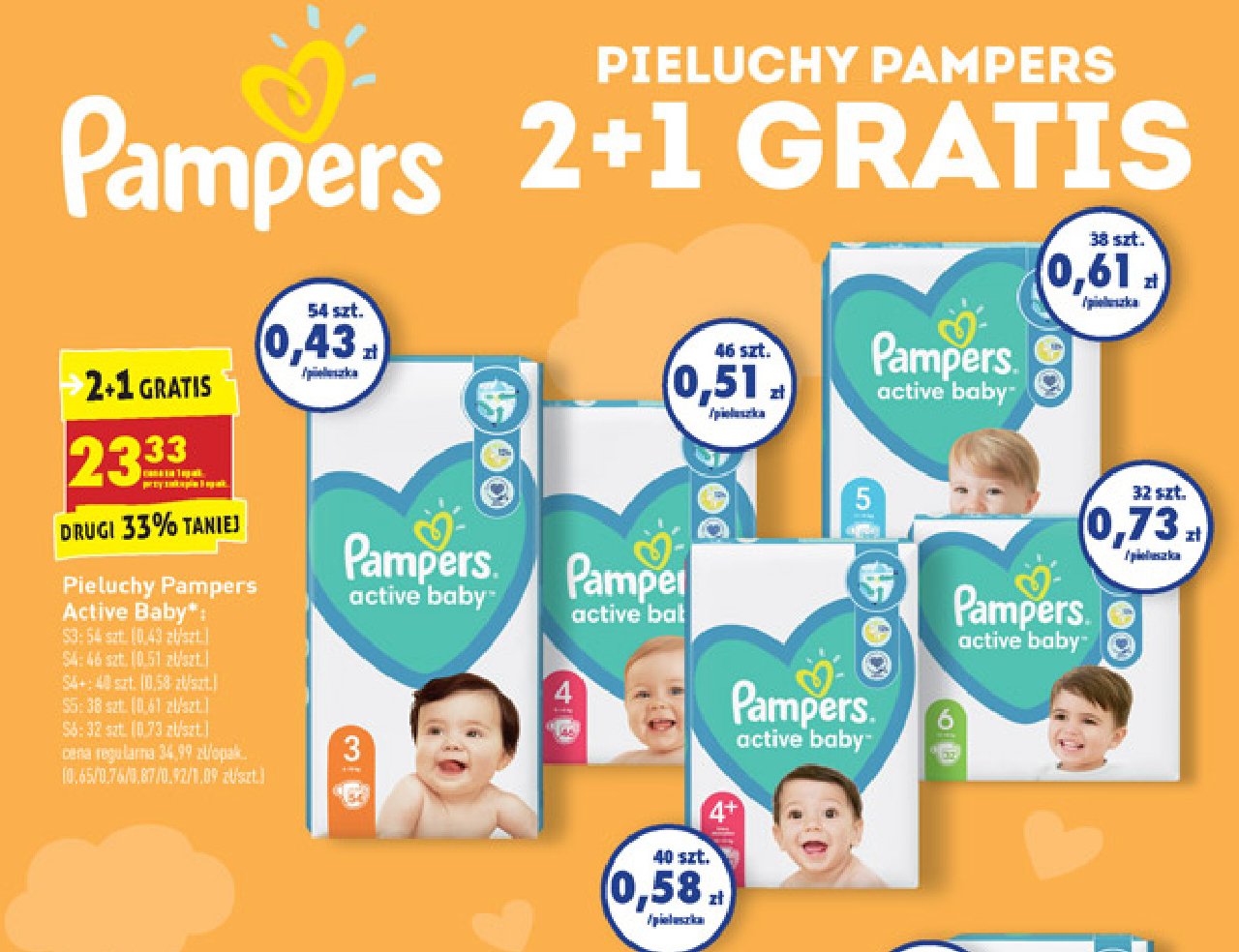 pampers box tesco 4