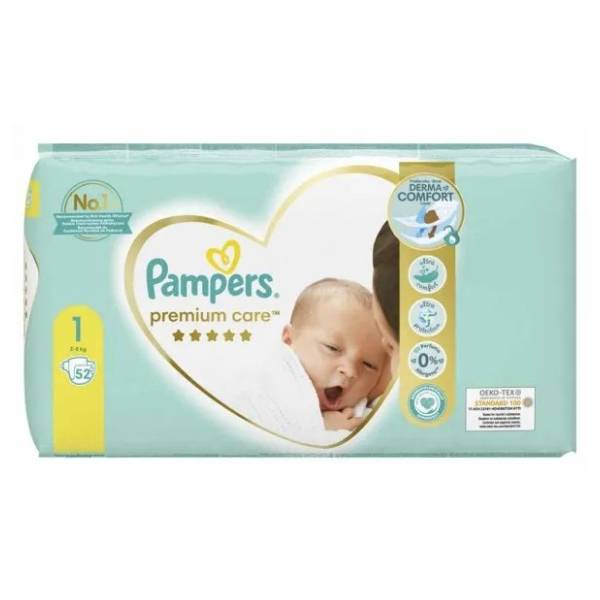 pampers pants megabox 4