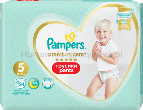 pieluchomajtki pampers 3 promocja