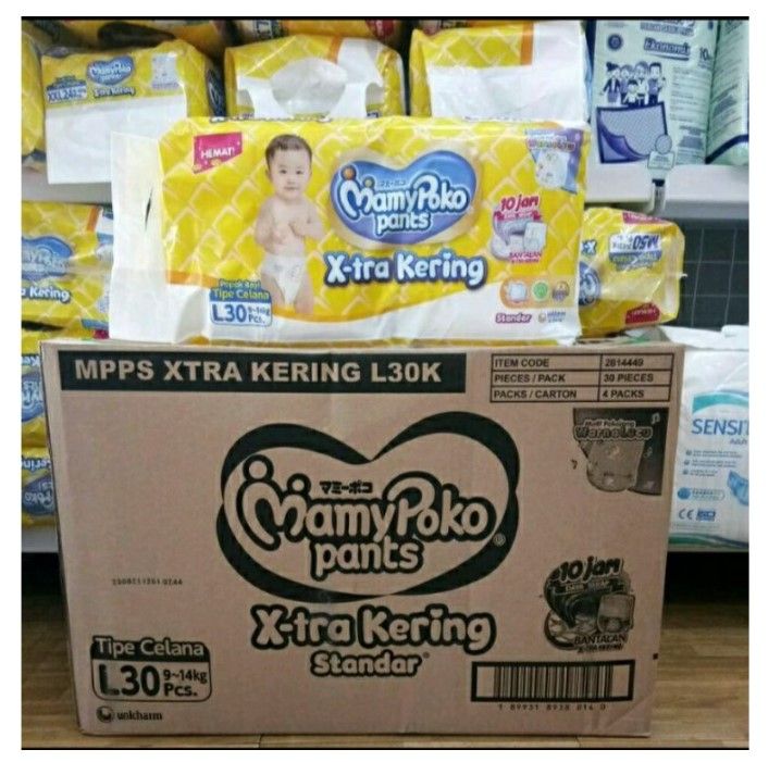 pieluchy pampers premium care 88 szt