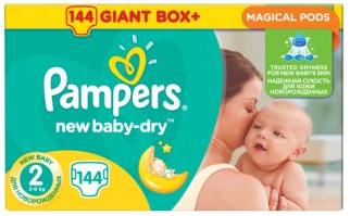 pampersy pampers pants