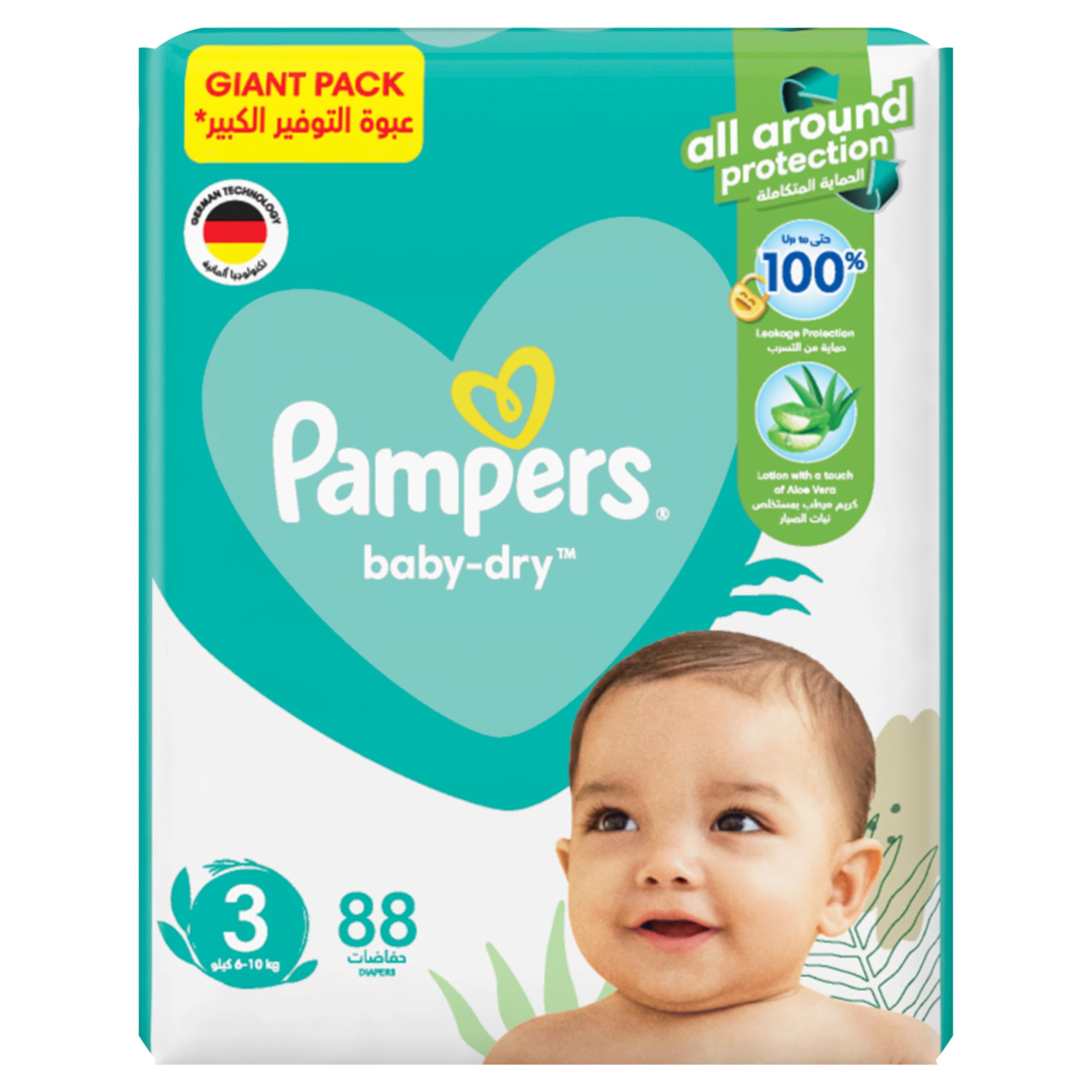 pampers rozmairy