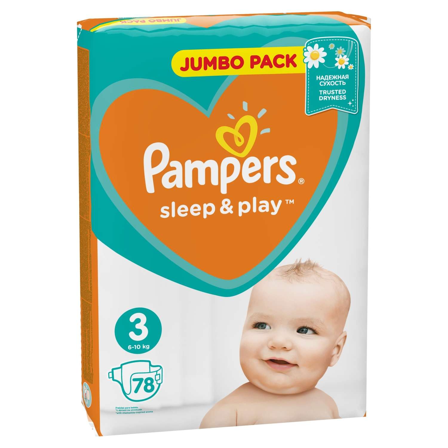 pampers premium care gemini