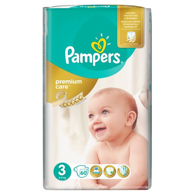 pampers pieluchomajtki premium care 4 promocja