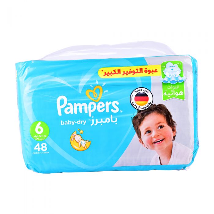 pampers 1 miesieczny zapas