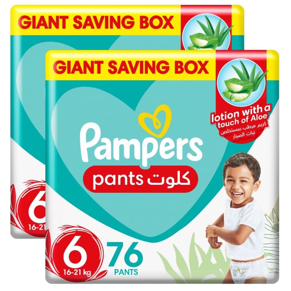 pampers 6x64