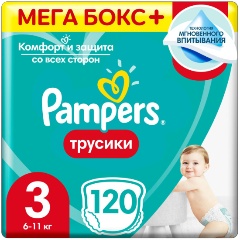 pampers dni tygodnia