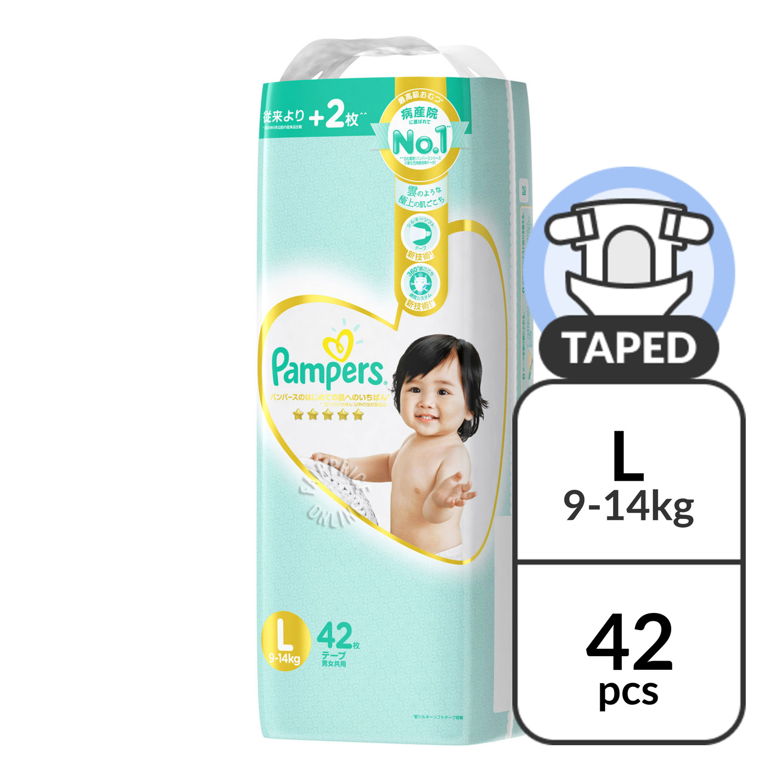 huggies nappies deals