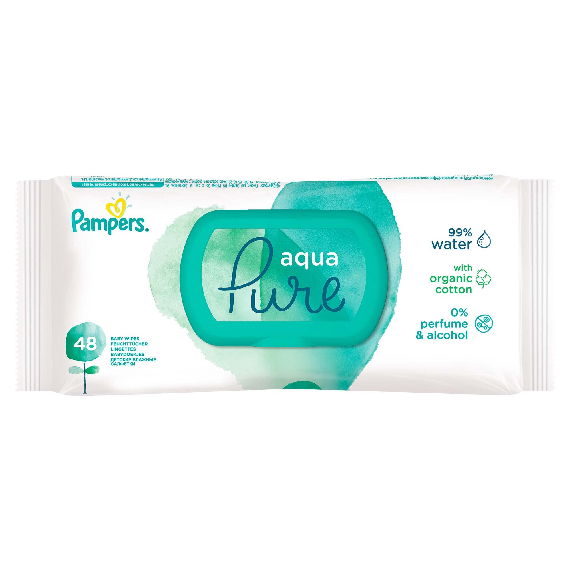 pampers 7 auchan