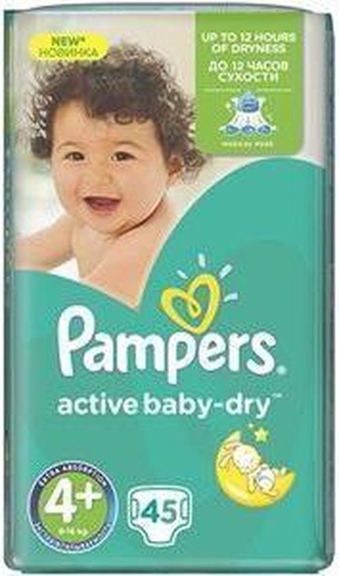 pampers 7 pants