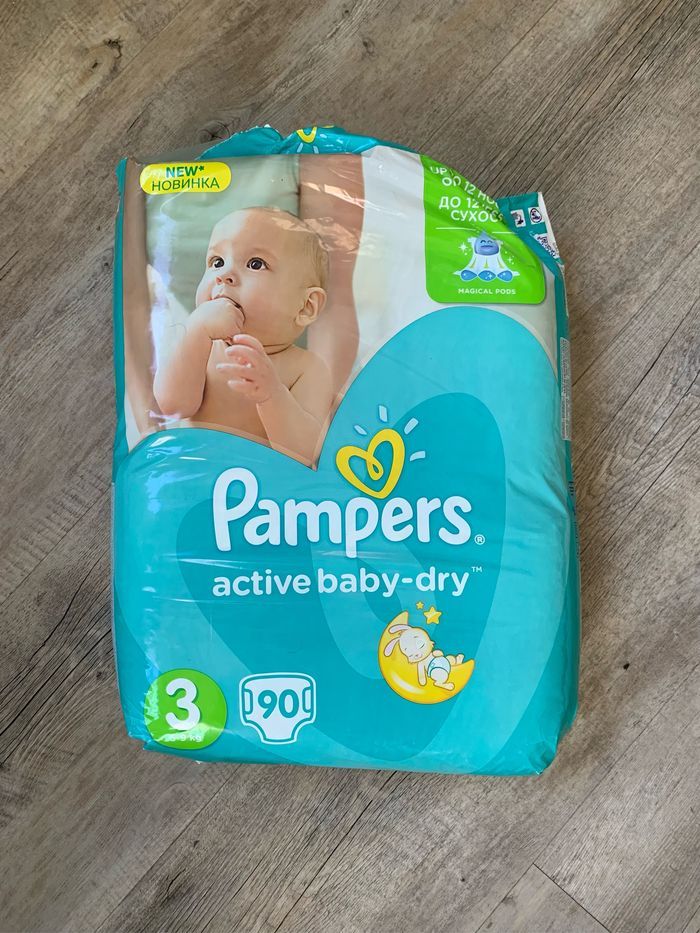 pieluchy pampers night