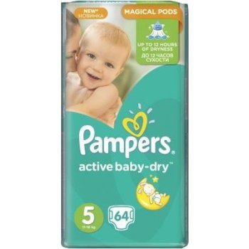 pieluszki pampers 0 ceneo