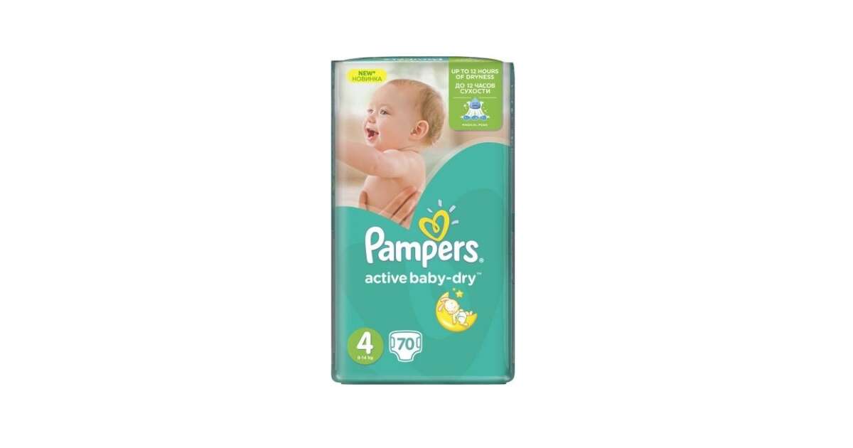 pampers premiom care