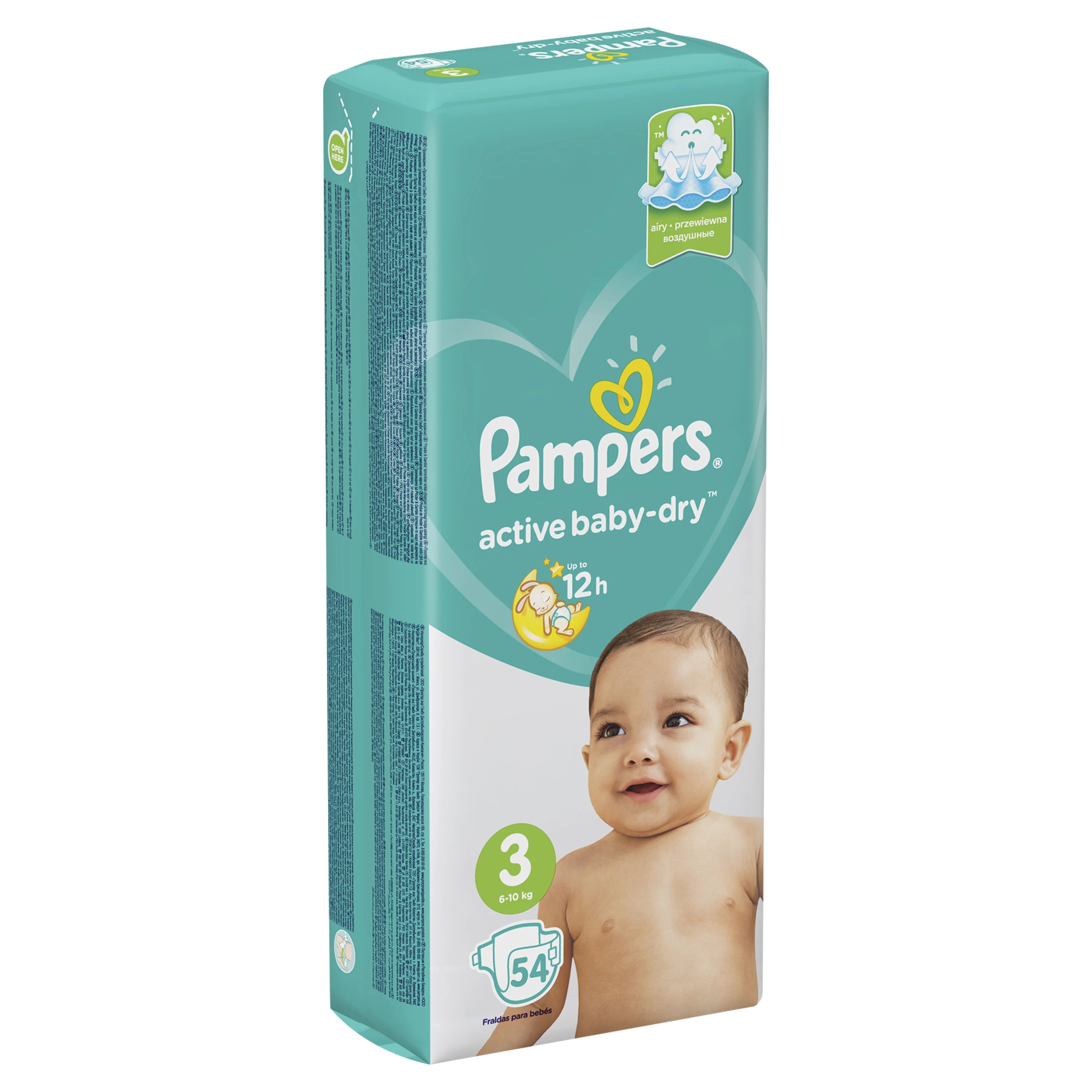 pampers splashers gazetka