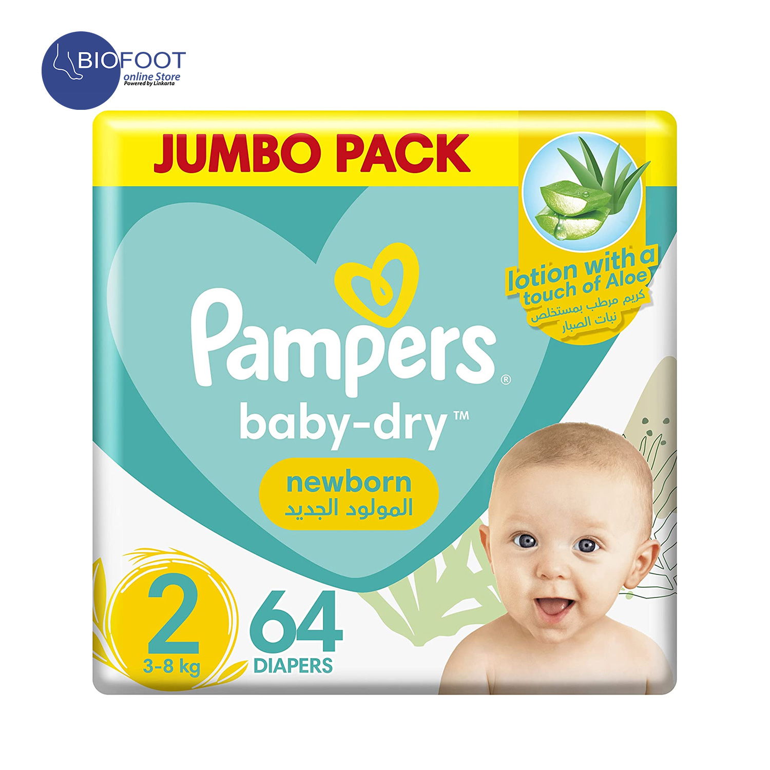 pieluchy dada pampers premiumc care