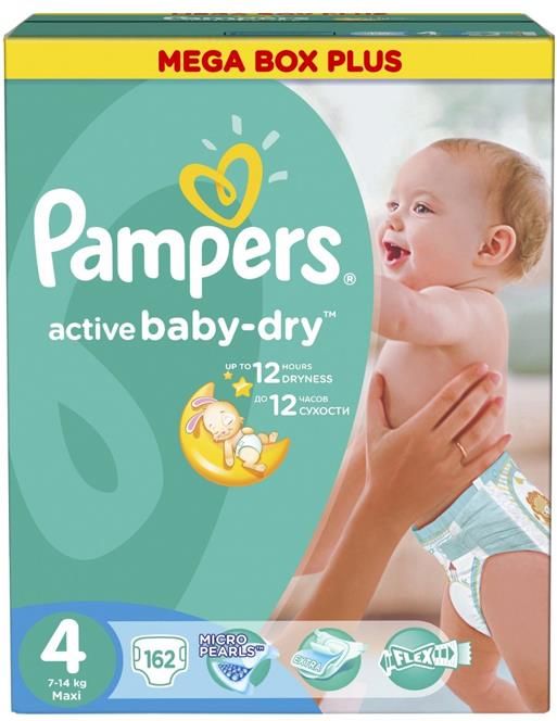 pieluchomajtki pampers 4 do ilu kg