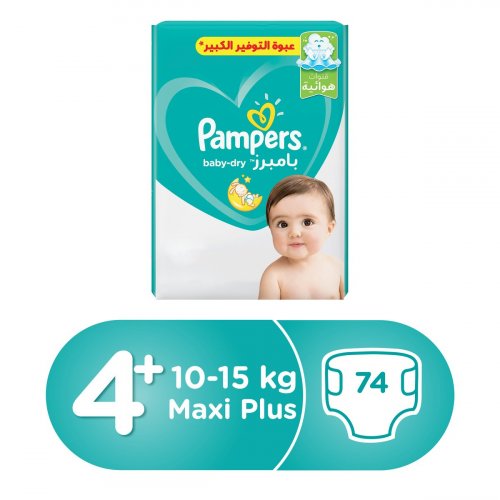 pampers maxi 152 pieluchy