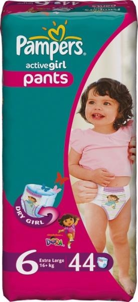 pampers new baby 1 ceneo