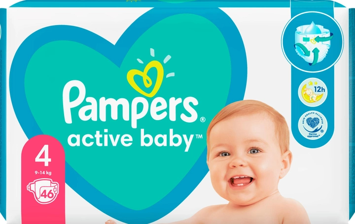 pieluchomajtki pampers pants box