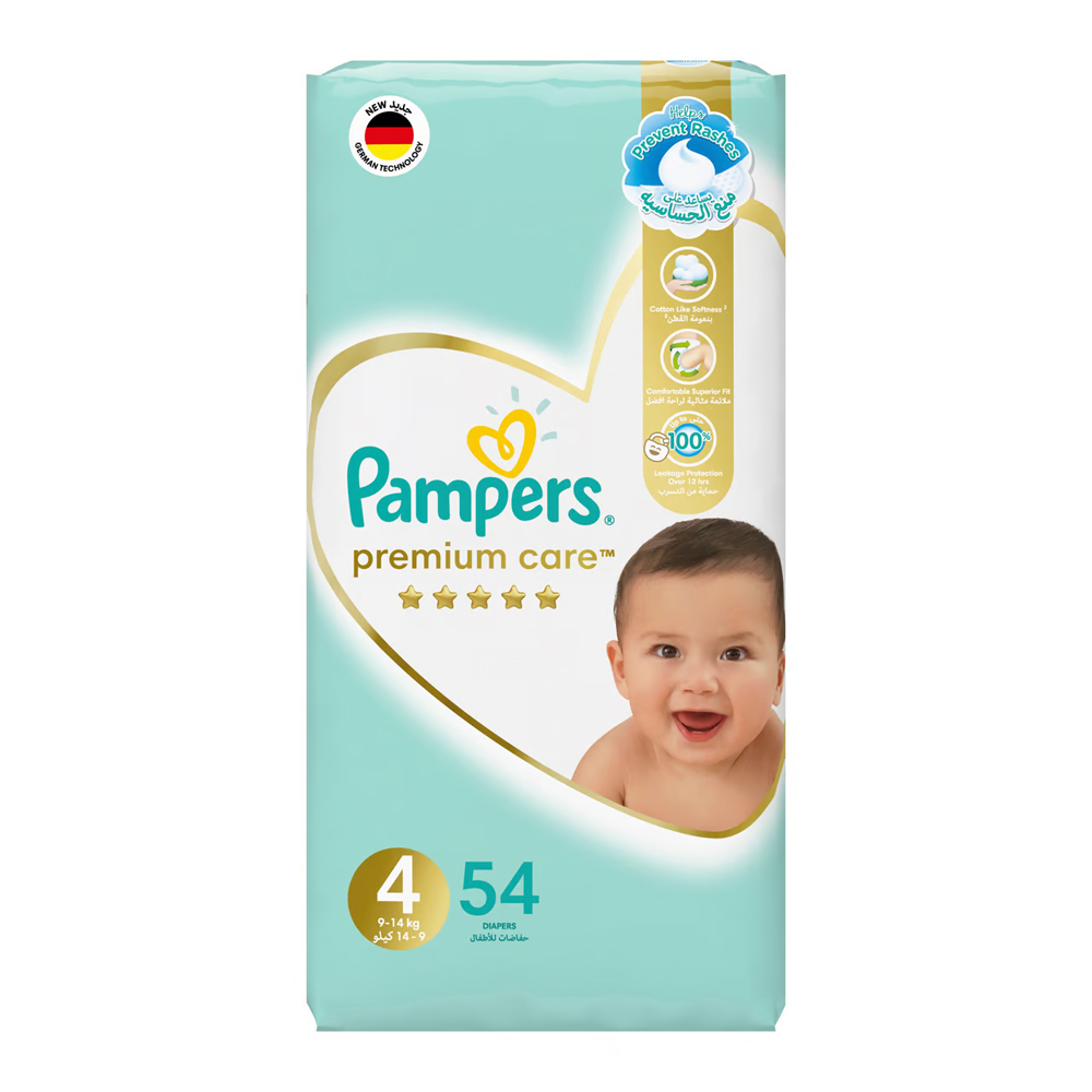 promocje na pieluchy pampers 1