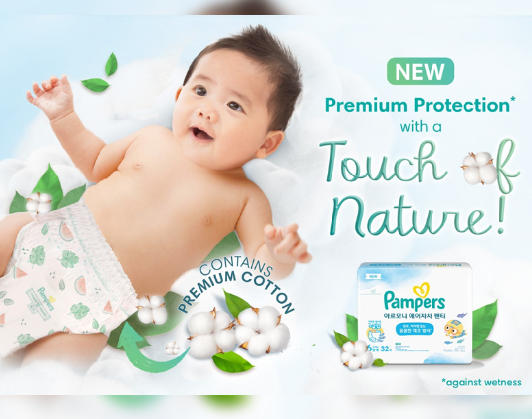 pampers jumbo pack 4