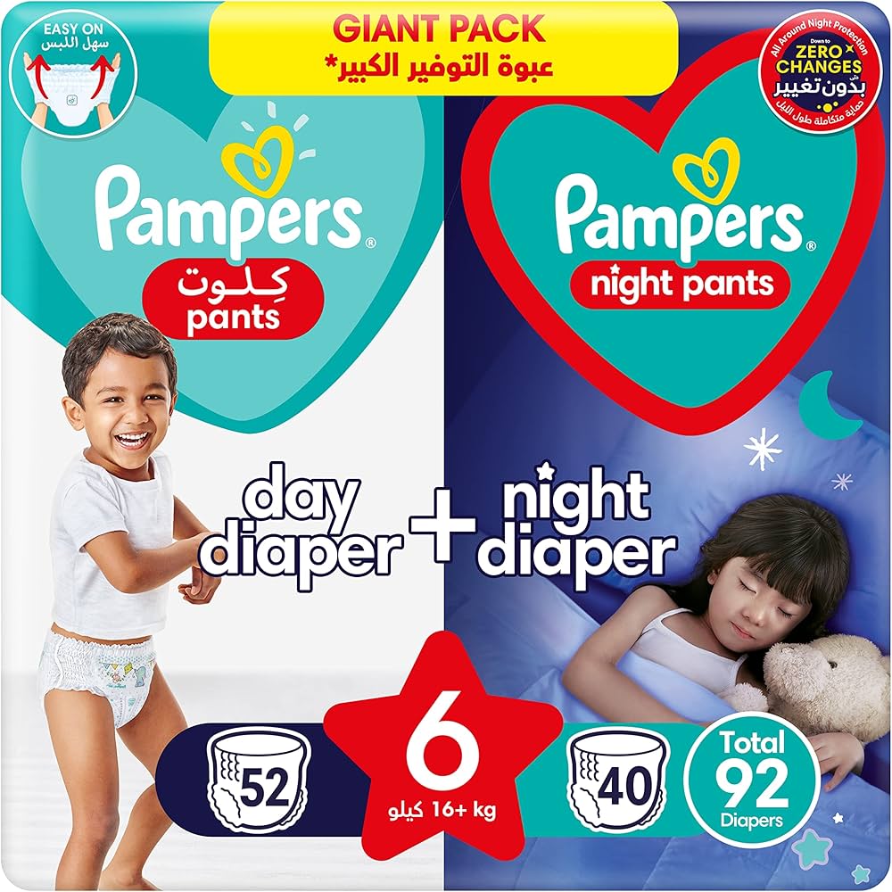 jak wypisac pampers