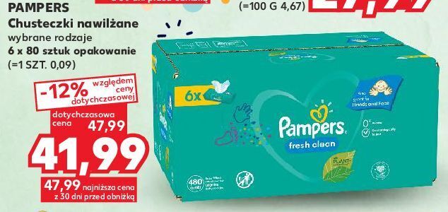 pieluszki pampers premium care 2 44 szt