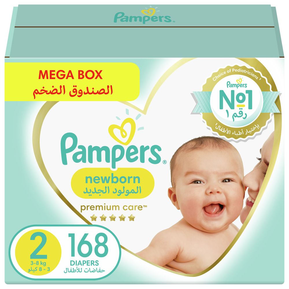 pampers.pants rozmiar 3