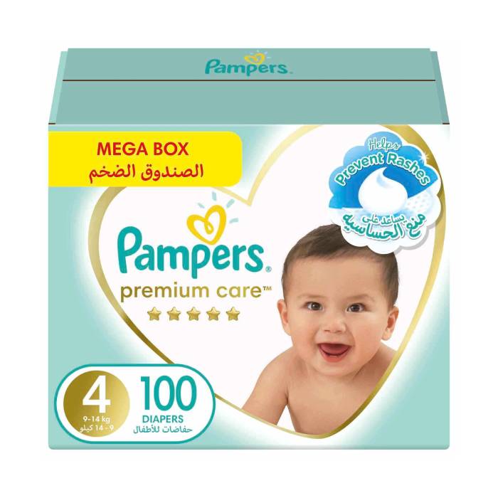 pampers maxi pack superpharm