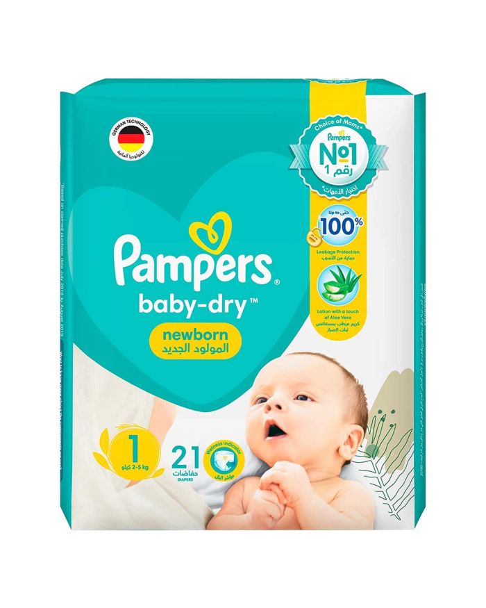 pampers 8 abdl