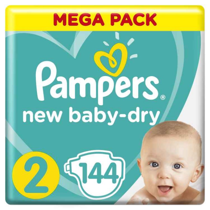 promocja na chusteczki pampers