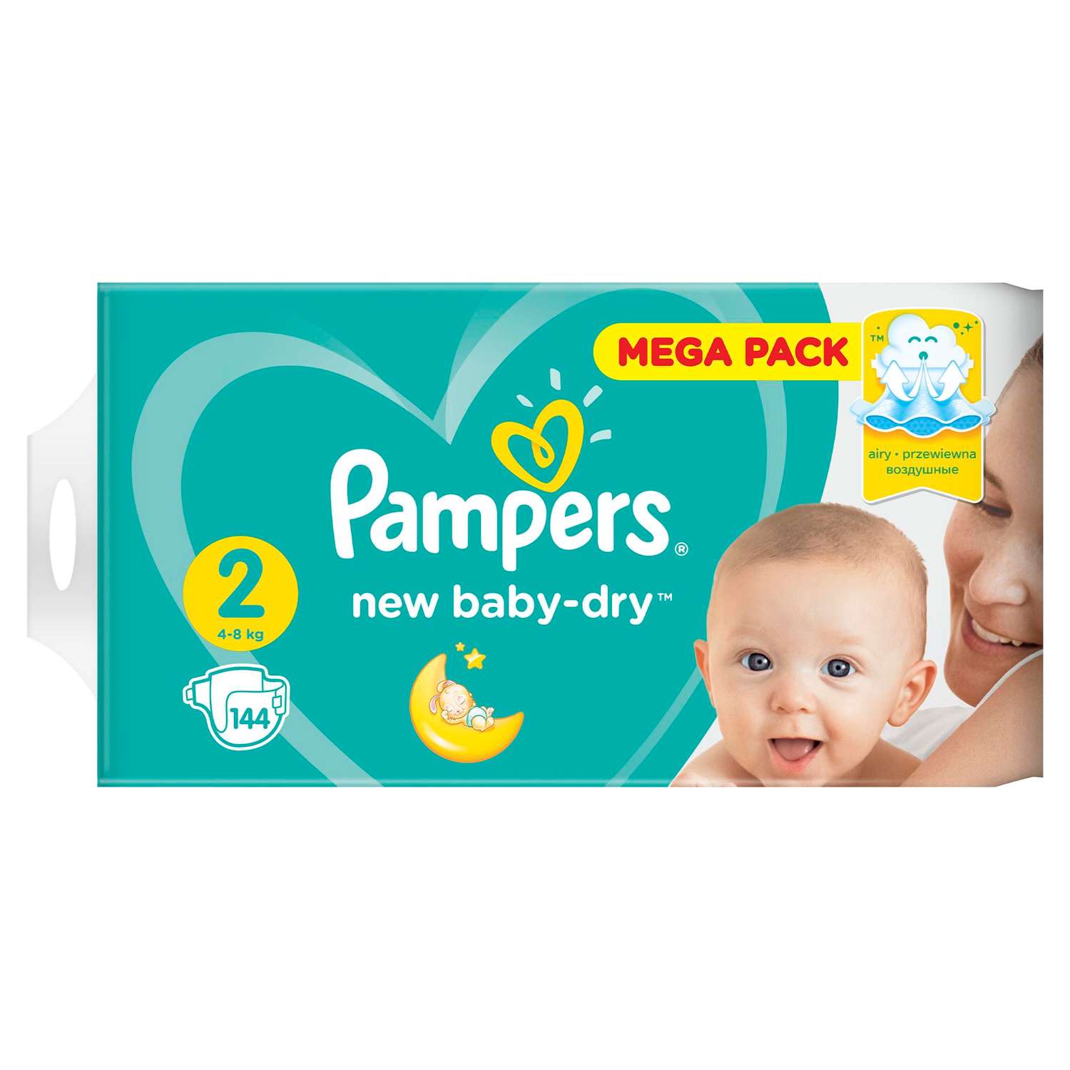 pieluszki do pływania pampers wrocław